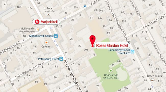 Roses Garden Hotel Тбилиси Удобства фото